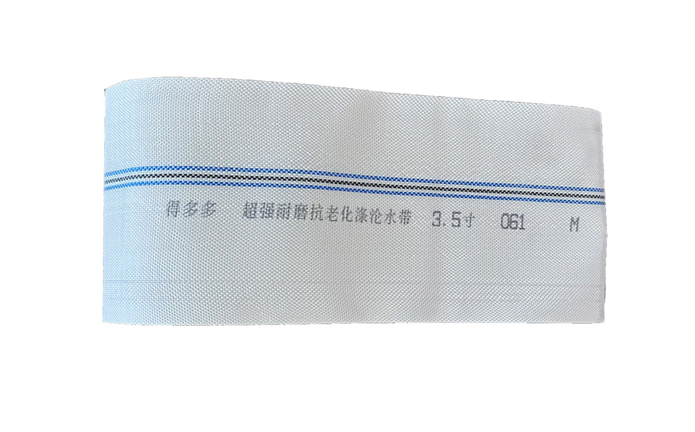 驻马店编织工艺-涤纶水带