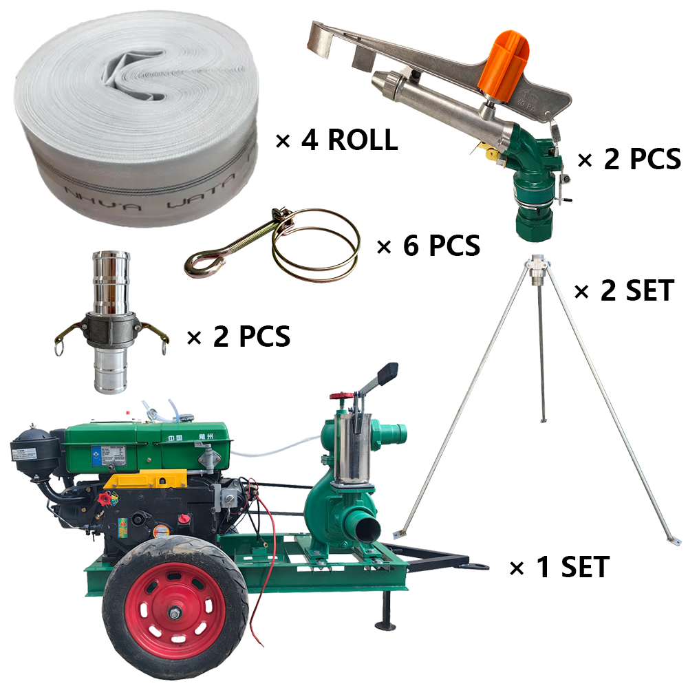 驻马店程瑞达PY40摇臂喷枪灌溉套装