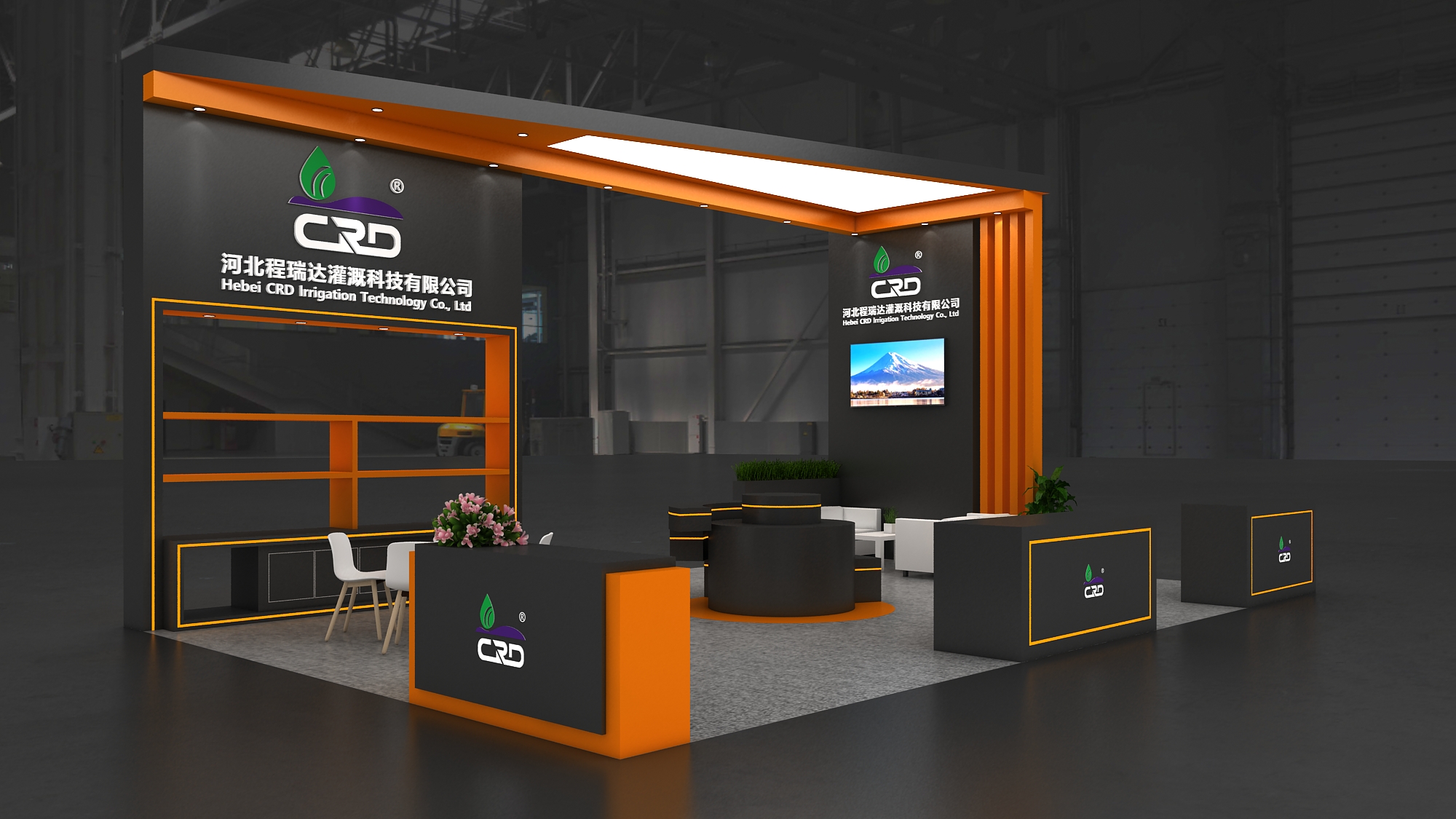 驻马店2026 北京灌溉展，程瑞达邀您共探智慧农业